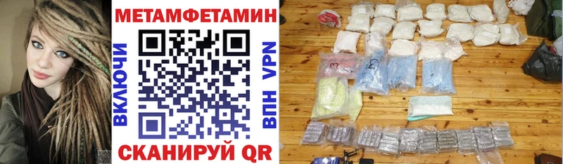 АМФ Premium  Саров 