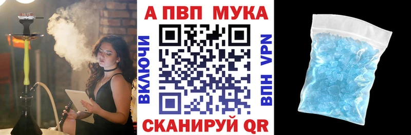 Alfa_PVP СК КРИС Саров