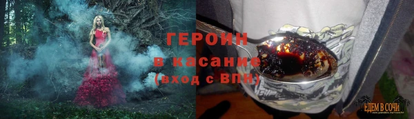 гашишное масло Армянск
