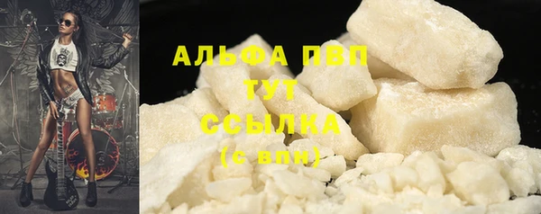 метадон Аркадак