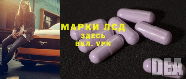 гашишное масло Армянск