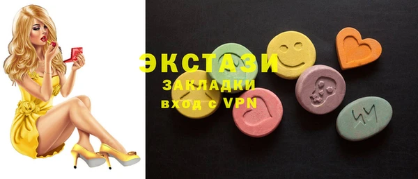 метадон Аркадак