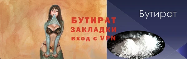 гашишное масло Армянск