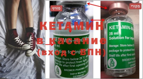 метадон Аркадак
