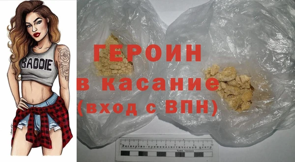 метадон Аркадак