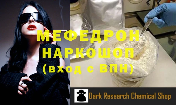 метадон Аркадак
