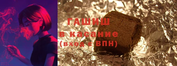 метадон Аркадак