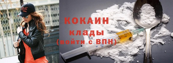 гашишное масло Армянск