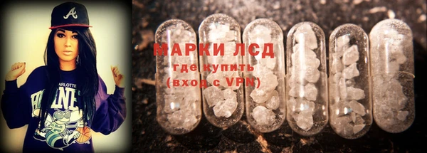 метадон Аркадак