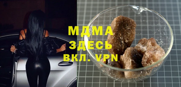 гашишное масло Армянск